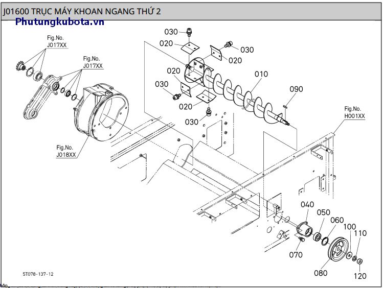 Trục máy khoan ngang thứ 1